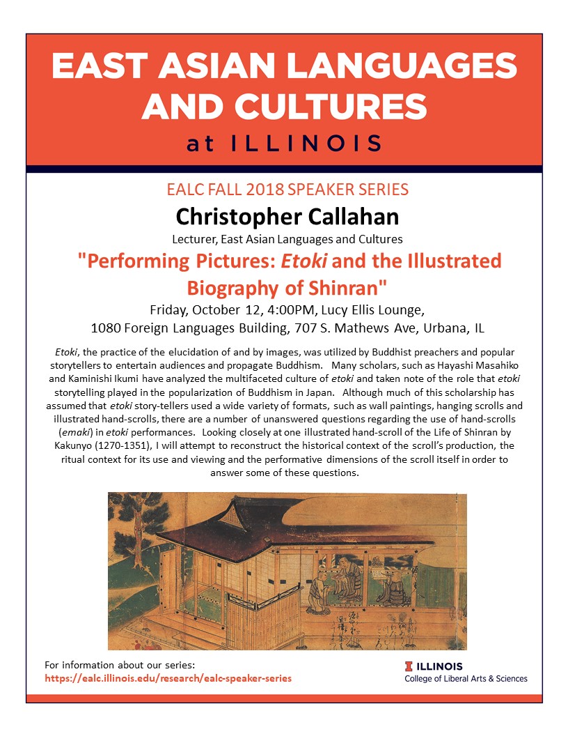 Callahan talk flyer